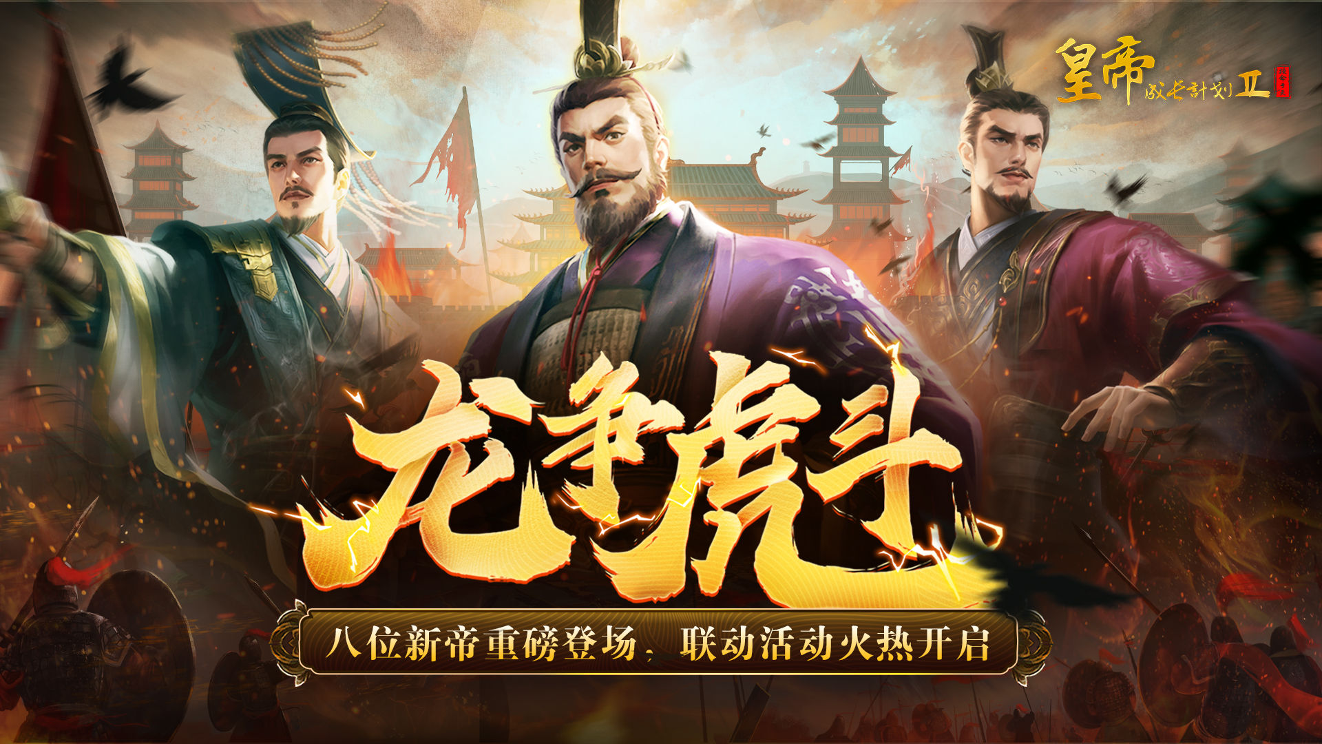 https://cdn.9game.cn/ieu-gdc-mng/36817/files/2024/09/25/512ba879e9ec45ffa5d6b58b2155ed36.jpg