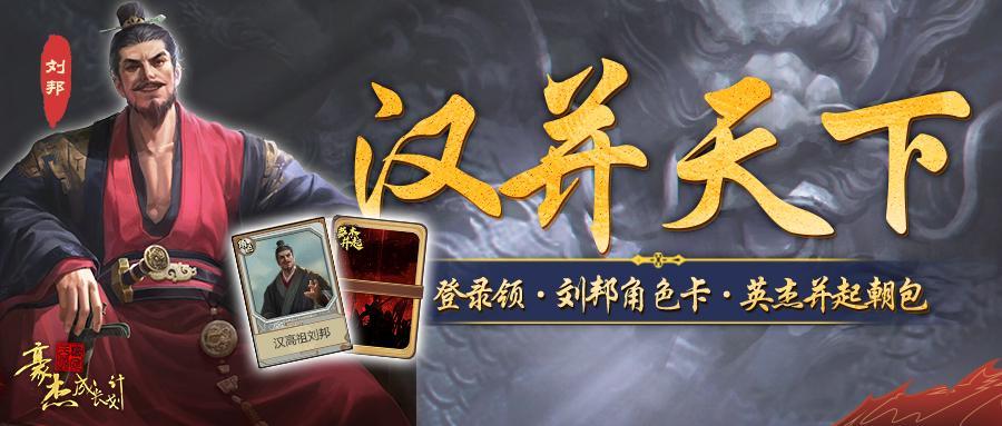 https://cdn.9game.cn/ieu-gdc-mng/36817/files/2024/09/25/ee10aaaec8144826a9355cf2aff657b0.jpg
