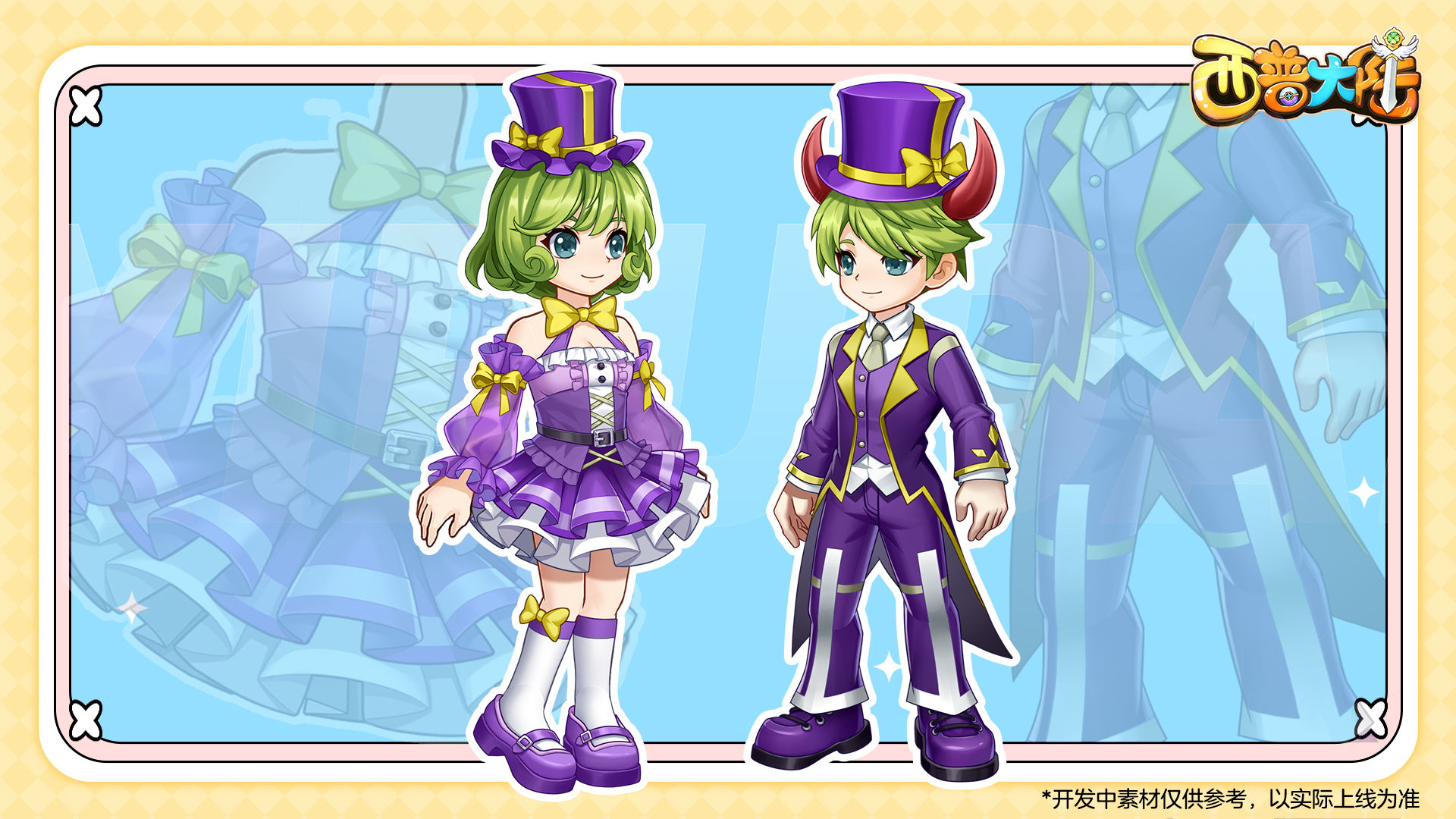 https://cdn.9game.cn/ieu-gdc-mng/36817/files/2024/11/07/b3c071c8fc2544d682c0233c7a4629c3.jpg