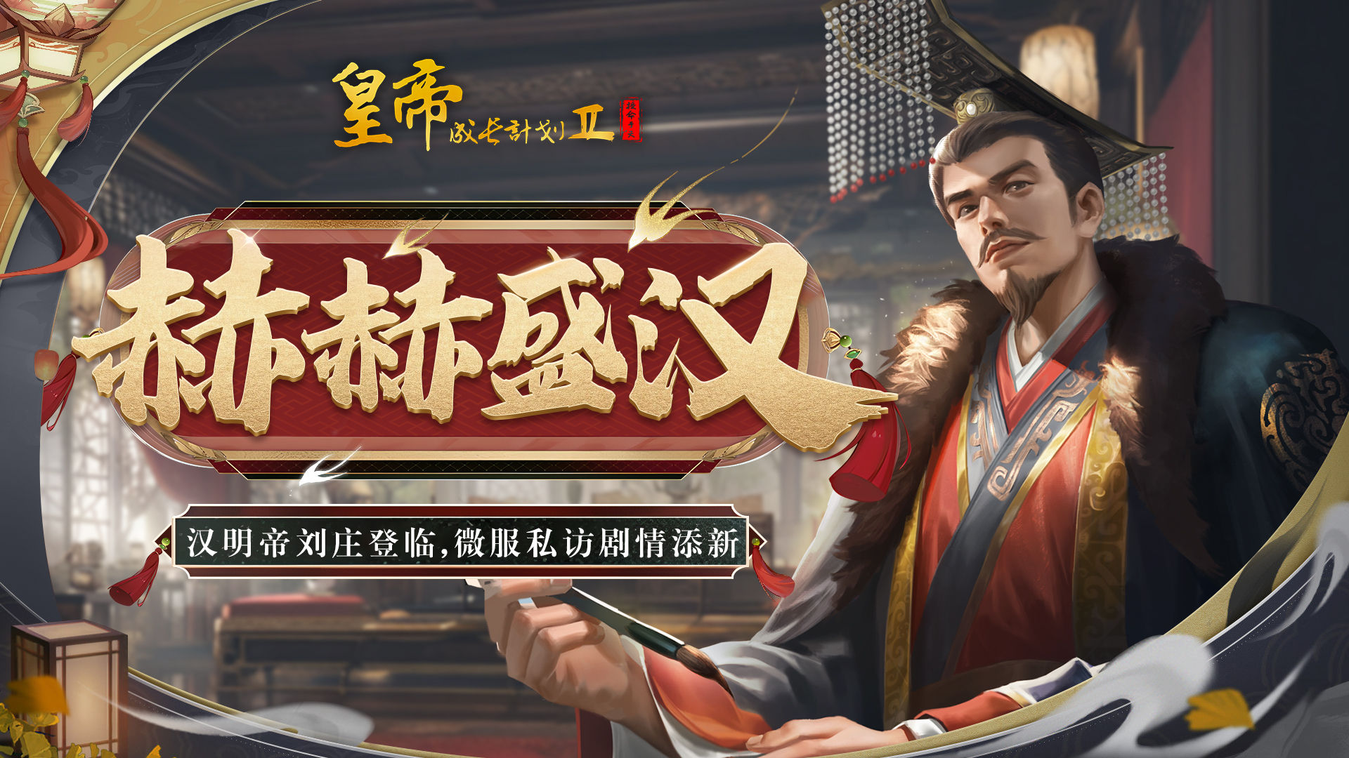 https://cdn.9game.cn/ieu-gdc-mng/36817/files/2024/12/04/1b5f2e8d92c742bb849d8b209c871f58.jpg