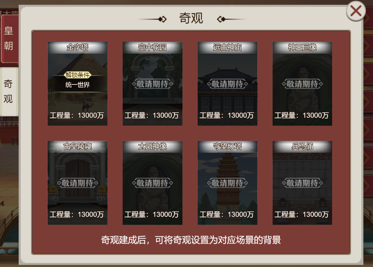 https://cdn.9game.cn/ieu-gdc-mng/36817/files/2024/12/11/925fd44953fa41c3a6c99426dc873e06.png