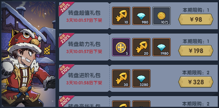 https://cdn.9game.cn/ieu-gdc-mng/36817/files/2025/01/08/390b63346353417c821c71fbcc4465d4.JPG