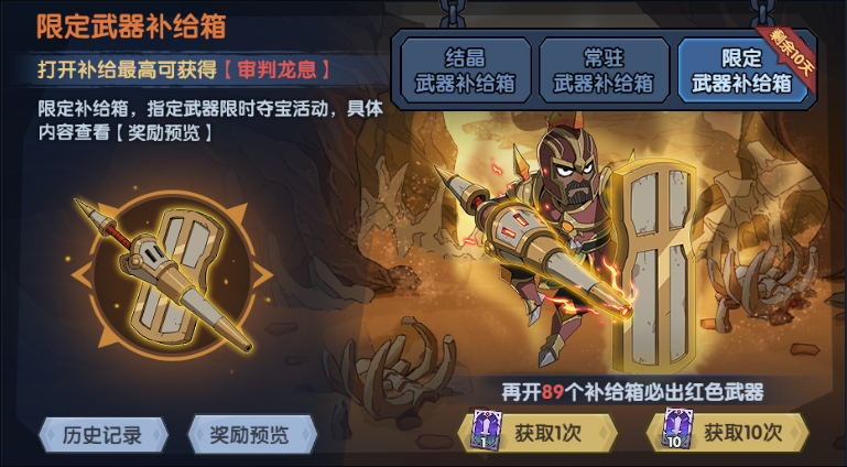 https://cdn.9game.cn/ieu-gdc-mng/36817/files/2025/01/08/7038fc2698514eefb69c6ee9691aafe5.JPG