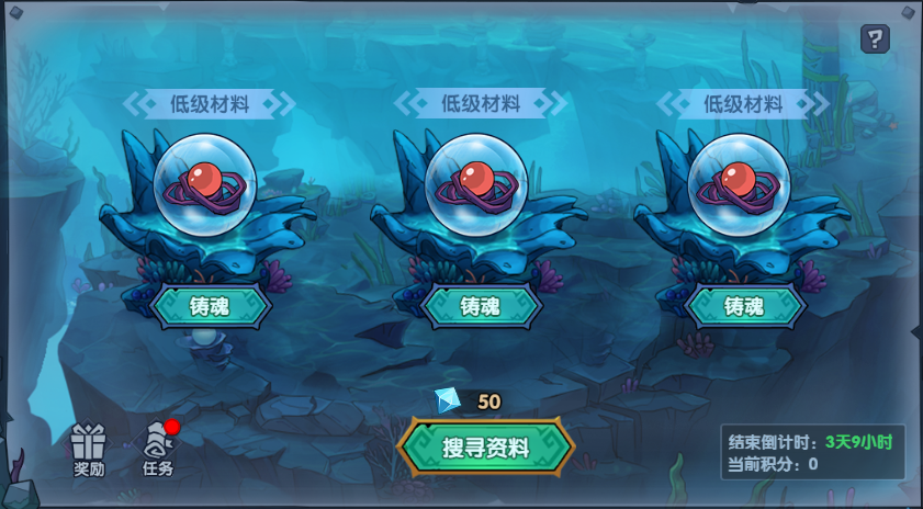 https://cdn.9game.cn/ieu-gdc-mng/36817/files/2025/01/08/8a67f6fd685e4bf9a95842d2ed3893d7.JPG