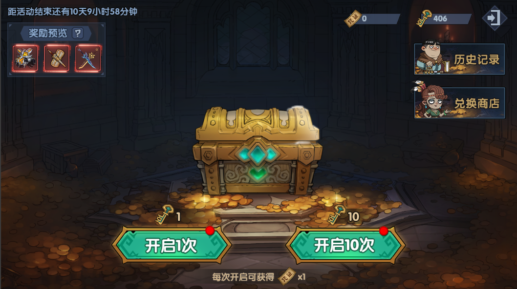 https://cdn.9game.cn/ieu-gdc-mng/36817/files/2025/01/08/f17d1e94a16d4fdea893bc1609235627.JPG