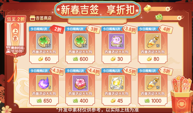 https://cdn.9game.cn/ieu-gdc-mng/36817/files/2025/01/23/17f32624e7464b36bc3d412bf6c45e25.png