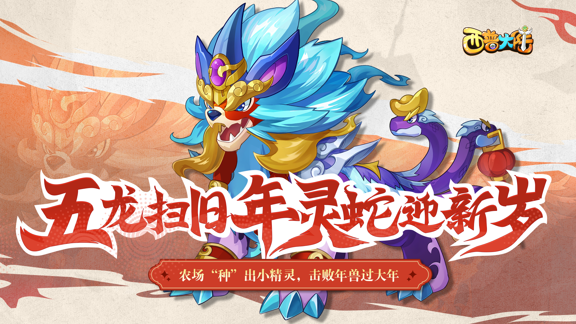 https://cdn.9game.cn/ieu-gdc-mng/36817/files/2025/01/23/5f6db6704aee4da7946fff34e4abcc63.png