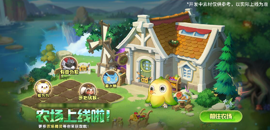 https://cdn.9game.cn/ieu-gdc-mng/36817/files/2025/01/23/e5b67454b5d9408da14307eb3c4be87d.png