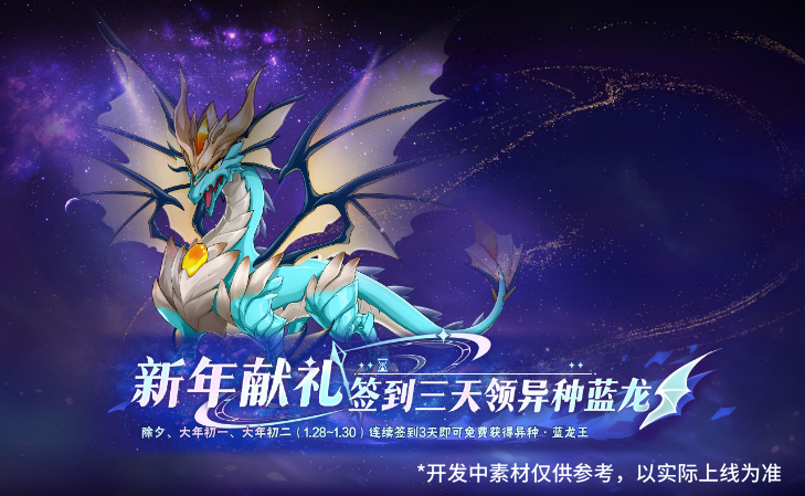 https://cdn.9game.cn/ieu-gdc-mng/36817/files/2025/01/23/fdc6d924a357406fb5ab78b0588a32a7.png