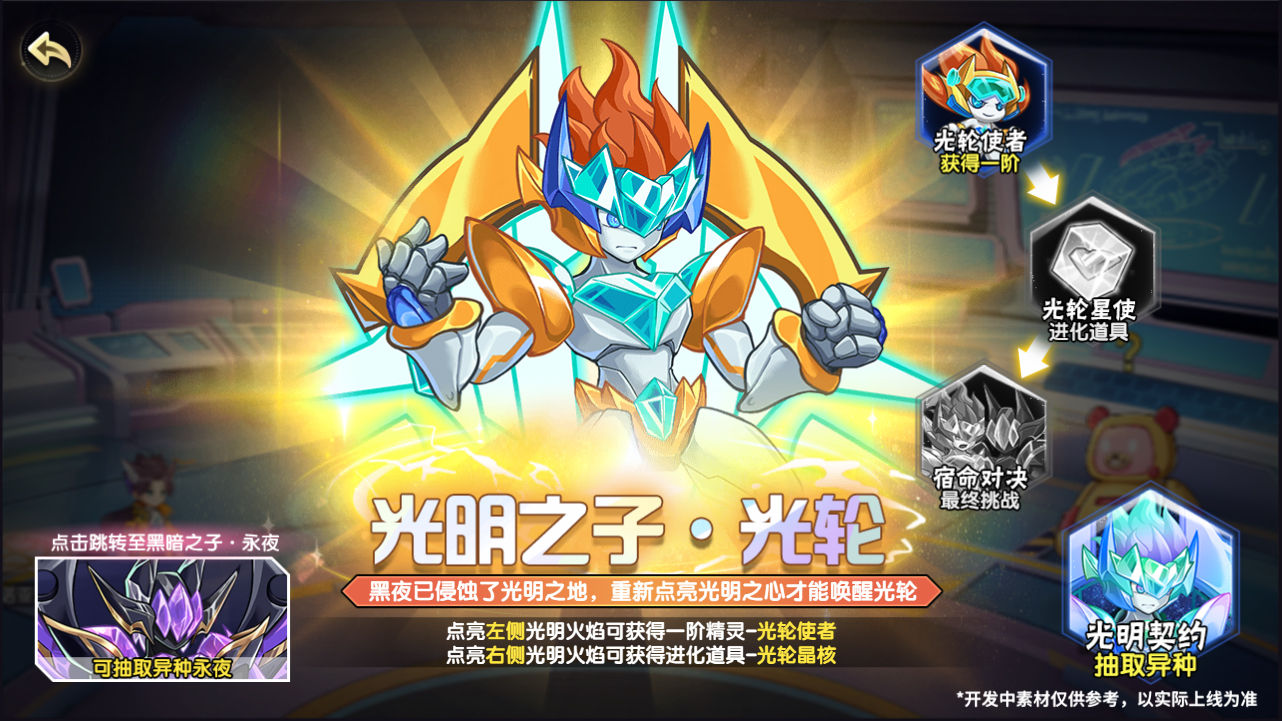 https://cdn.9game.cn/ieu-gdc-mng/36817/files/2025/01/27/2d0a8f329dfe47f58d7ee193bc868eb6.jpg
