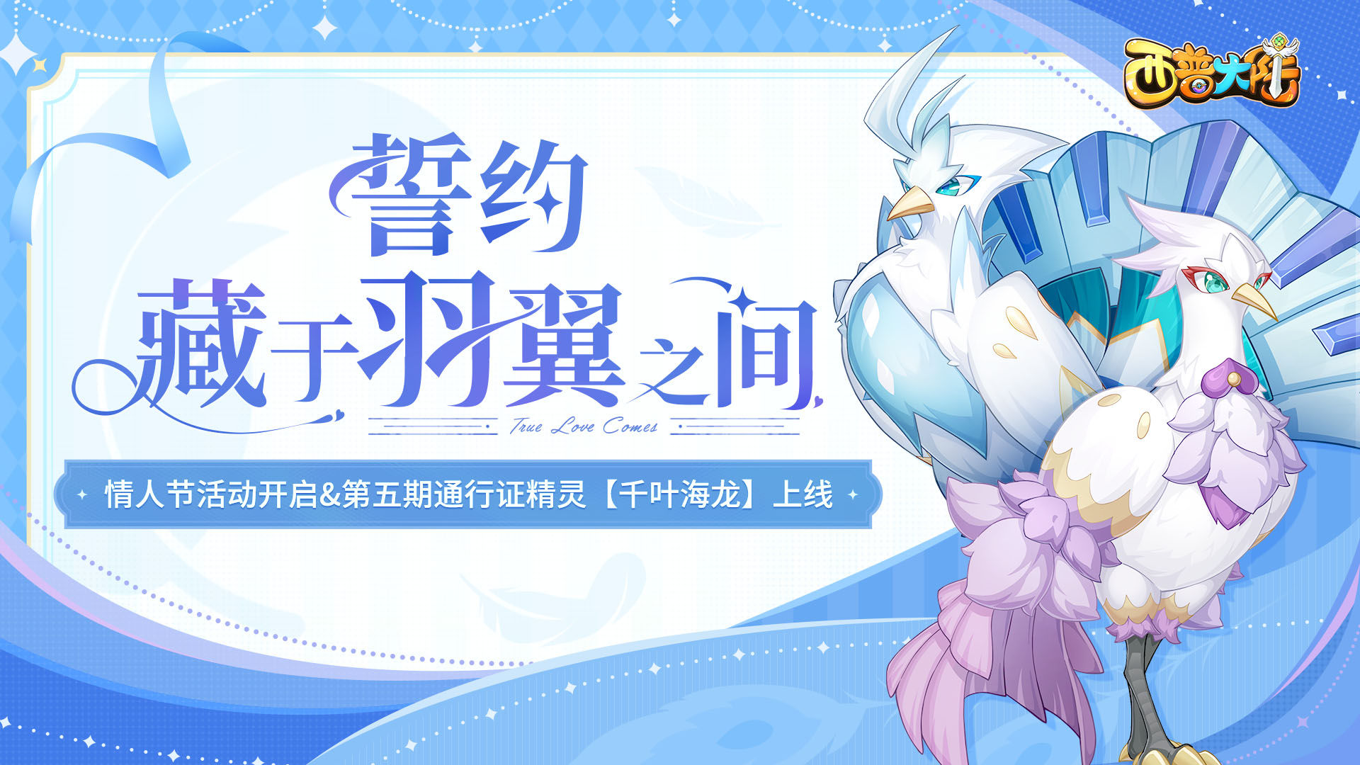 https://cdn.9game.cn/ieu-gdc-mng/36817/files/2025/02/13/b33e28079ee24769aa38639d7355d056.jpg