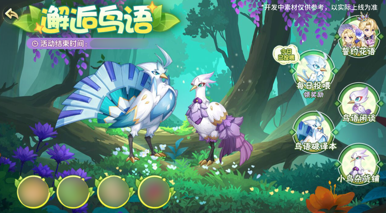 https://cdn.9game.cn/ieu-gdc-mng/36817/files/2025/02/13/bc3d4262802e49508c0b446a4009f5b4.png