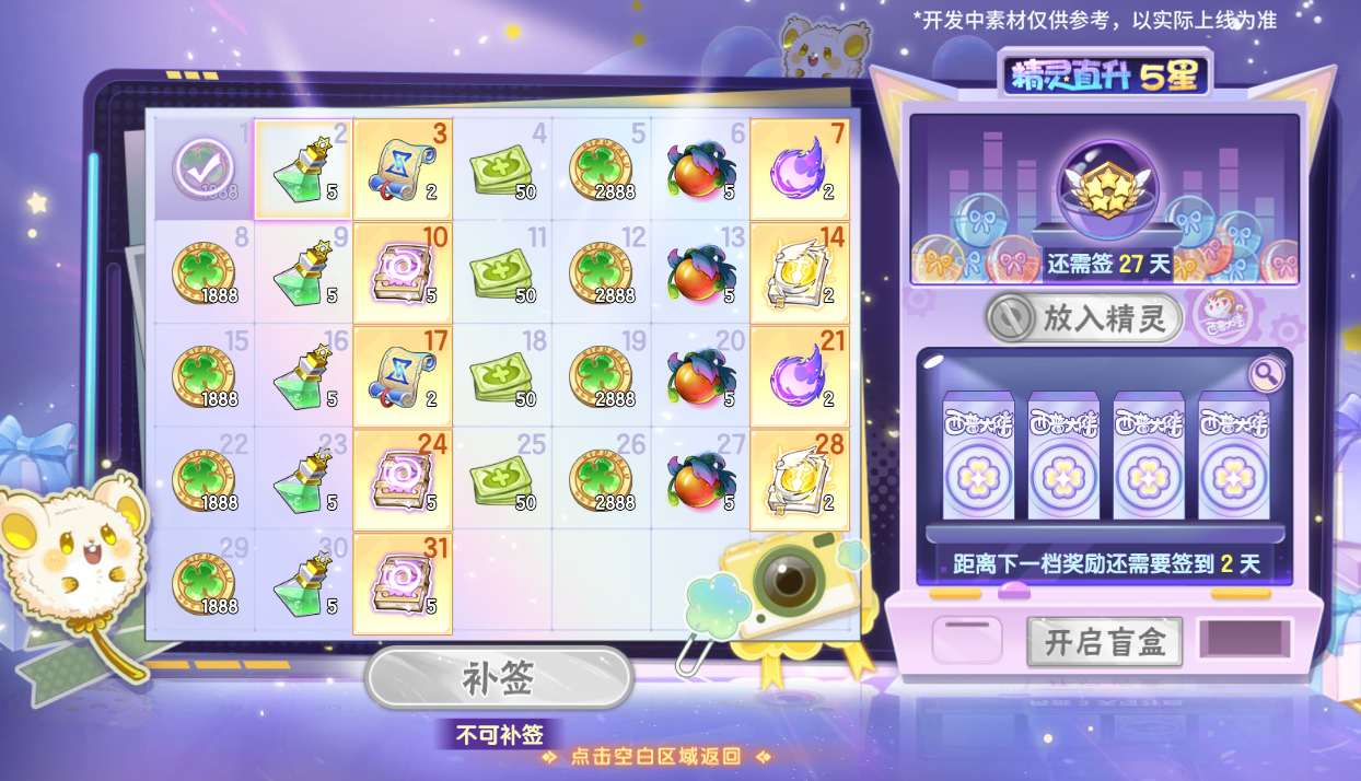 https://cdn.9game.cn/ieu-gdc-mng/36817/files/2025/02/26/879624d6b7fb4c5bb2db73b011fe62f2.png