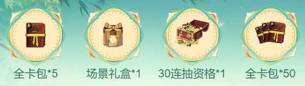 https://cdn.9game.cn/ieu-gdc-mng/36817/files/2025/02/28/19fb556d7dbd4134acae4bdc71127287.png
