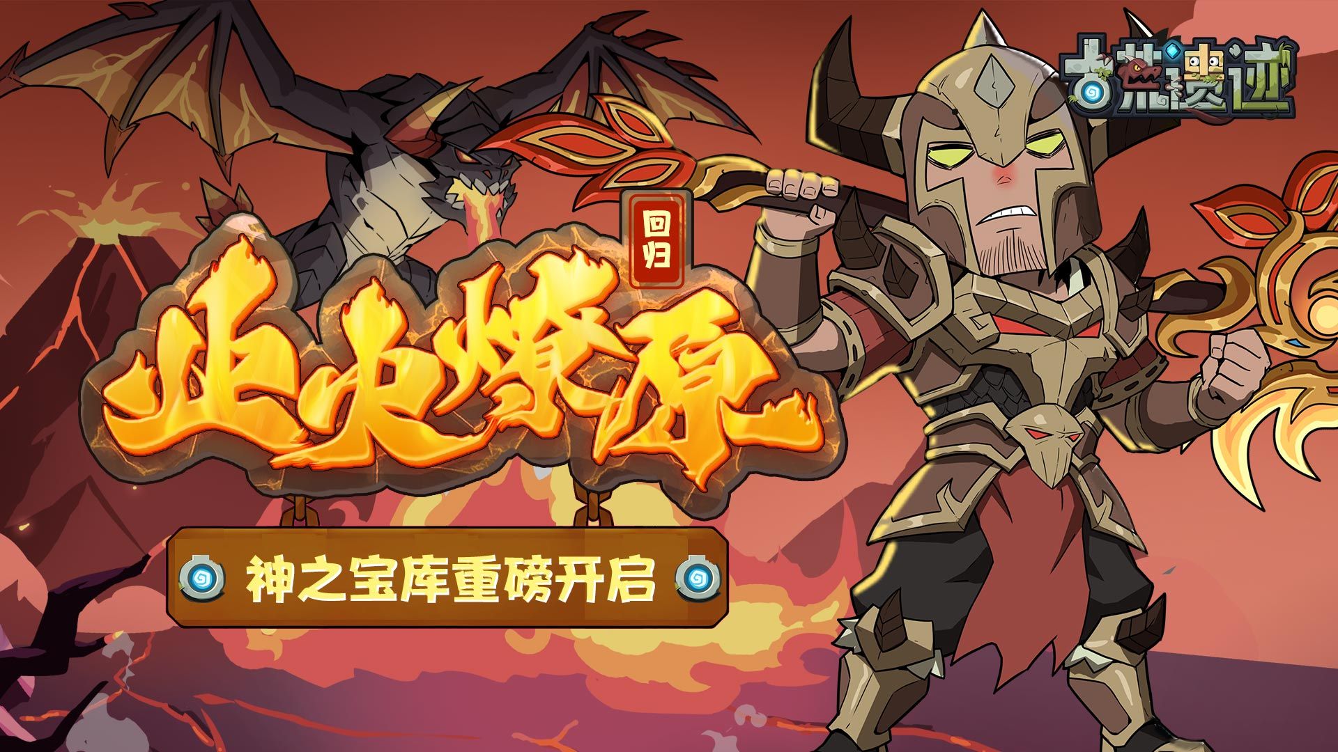 https://cdn.9game.cn/ieu-gdc-mng/36817/files/2025/03/05/029def2b64774cf089aa9de01df825b4.jpg