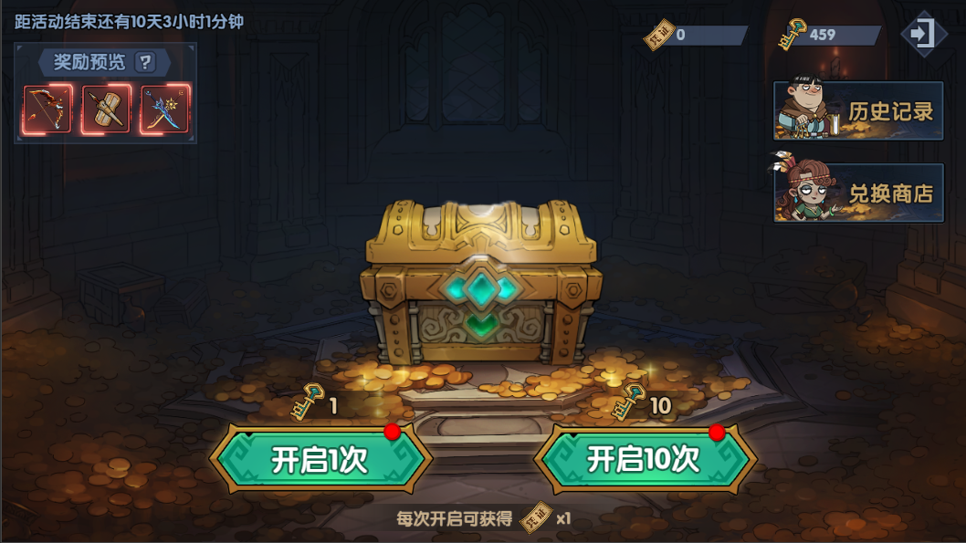https://cdn.9game.cn/ieu-gdc-mng/36817/files/2025/03/05/1ebcfd91f78a404ab6437ce6229c6f69.JPG
