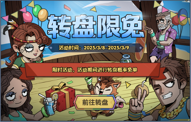 https://cdn.9game.cn/ieu-gdc-mng/36817/files/2025/03/05/4f4272de6878474cac0baceb21ef9640.JPG