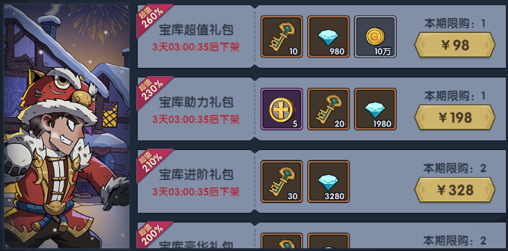 https://cdn.9game.cn/ieu-gdc-mng/36817/files/2025/03/05/5ca388454c9e4e6babc3bc4e472d25dd.JPG
