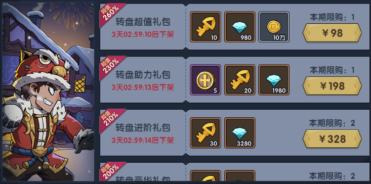 https://cdn.9game.cn/ieu-gdc-mng/36817/files/2025/03/05/80cd9f333065476099c2aa4d5d5254dc.JPG