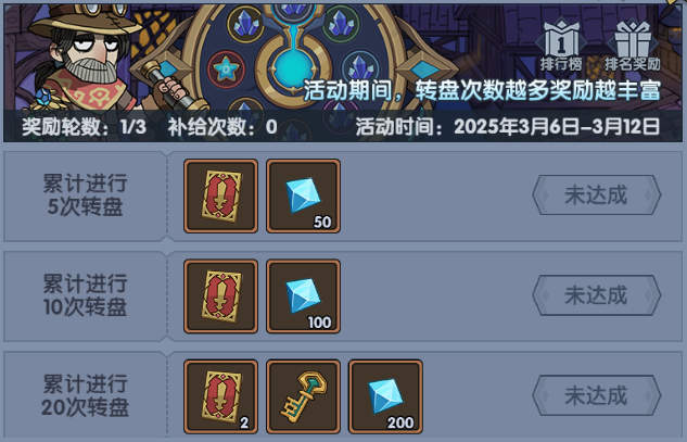 https://cdn.9game.cn/ieu-gdc-mng/36817/files/2025/03/05/abc582e57db640cca289db42e7c357c6.JPG