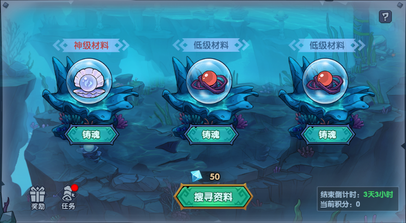 https://cdn.9game.cn/ieu-gdc-mng/36817/files/2025/03/05/d61db2ccbda74e72b09725f586427780.JPG