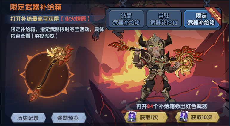 https://cdn.9game.cn/ieu-gdc-mng/36817/files/2025/03/05/ea59fefca6014f31ac6fddaa12ffe0de.JPG
