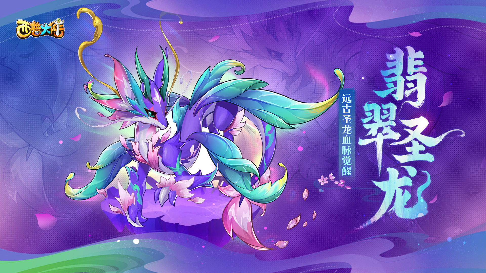 https://cdn.9game.cn/ieu-gdc-mng/36817/files/2025/03/12/0d35400a4119432294bb58c3f97ea683.jpg
