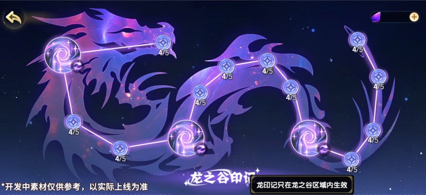 https://cdn.9game.cn/ieu-gdc-mng/36817/files/2025/03/12/ef8483162db34abe90c2c5663a2baca3.jpg