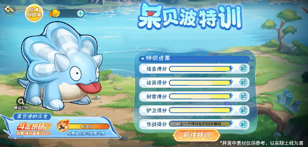https://cdn.9game.cn/ieu-gdc-mng/36817/files/2025/03/19/0bf5343fda424046ba2c208257e0eed7.png