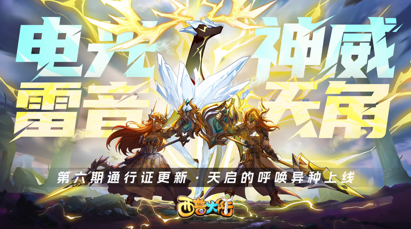 https://cdn.9game.cn/ieu-gdc-mng/36817/files/2025/03/19/1fc0cde9c82d456293b2e31335e1e9a5.JPG