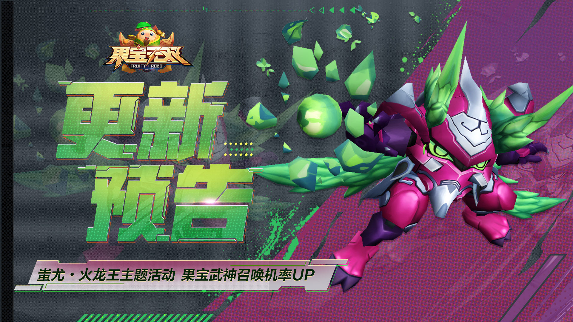 https://cdn.9game.cn/ieu-gdc-mng/36817/files/2025/03/19/3306b0b99ab9427a9a1fd683b82541db.jpg