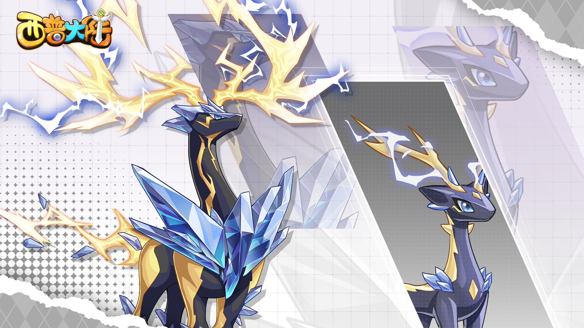 https://cdn.9game.cn/ieu-gdc-mng/36817/files/2025/03/19/e2ed56ba5d684ceb9df4c810f272500d.jpg