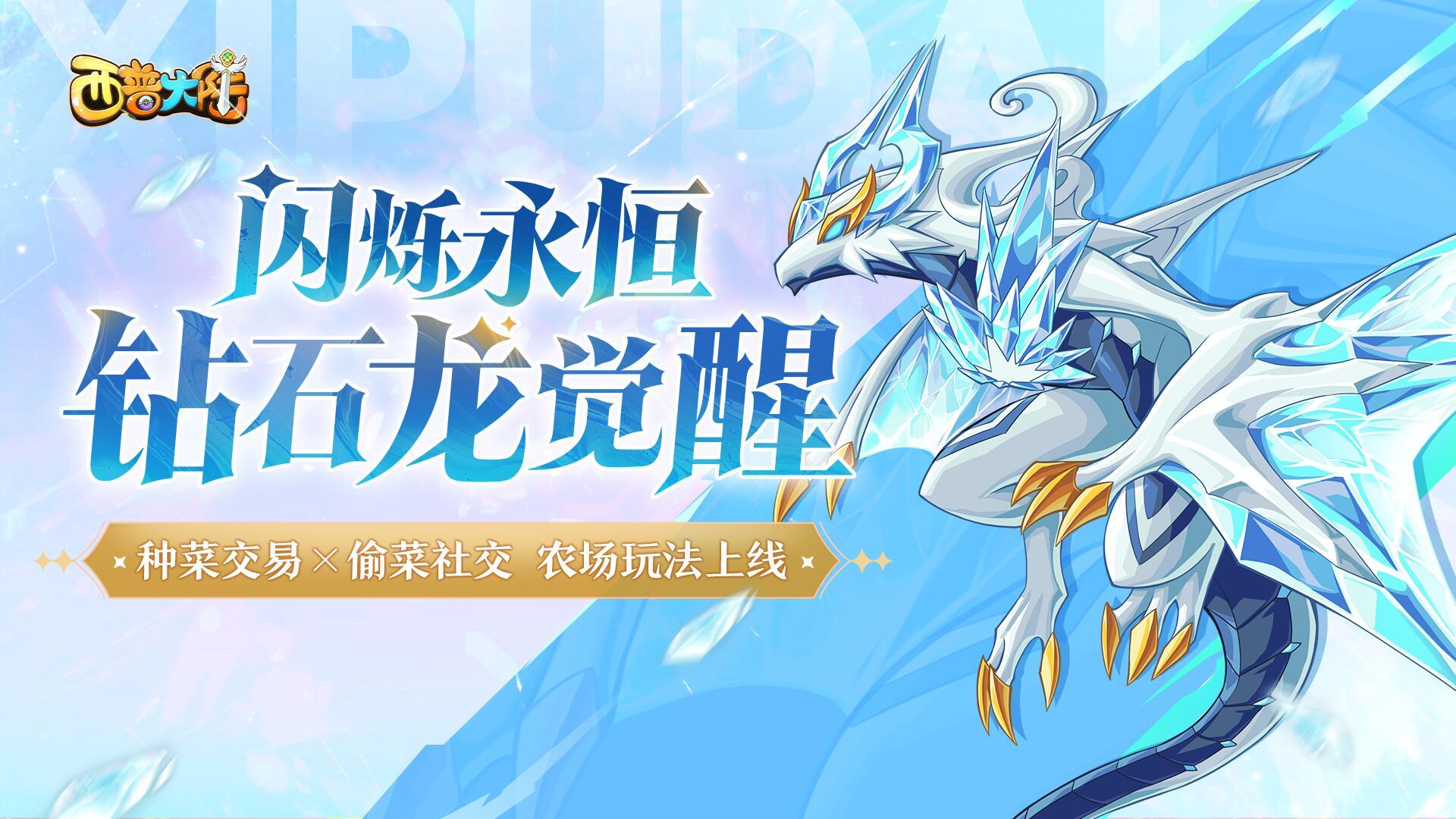 https://cdn.9game.cn/ieu-gdc-mng/36817/files/2025/03/27/d6cc75b959154c05a3e8393098d40018.jpg
