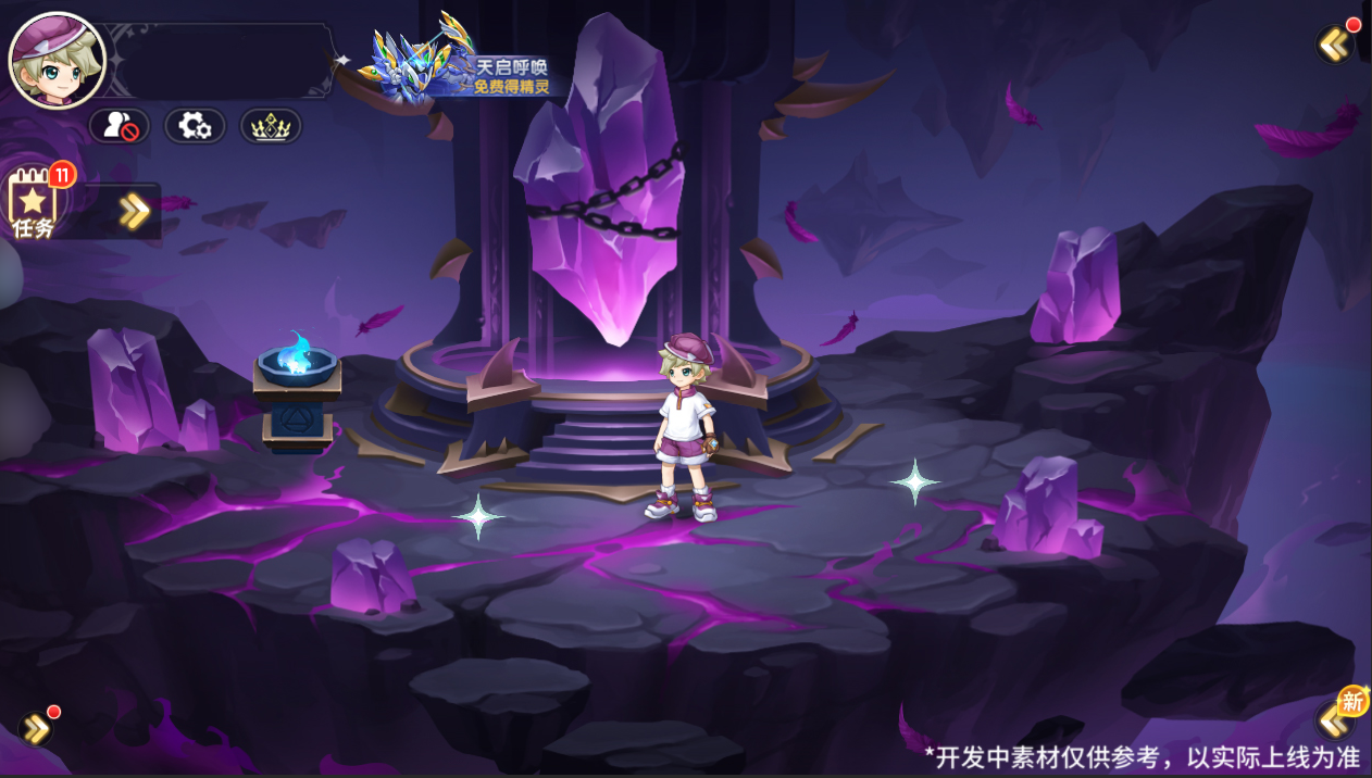 https://cdn.9game.cn/ieu-gdc-mng/36817/files/2025/04/01/1d56832c457c49d99031a57dd4e11d46.png