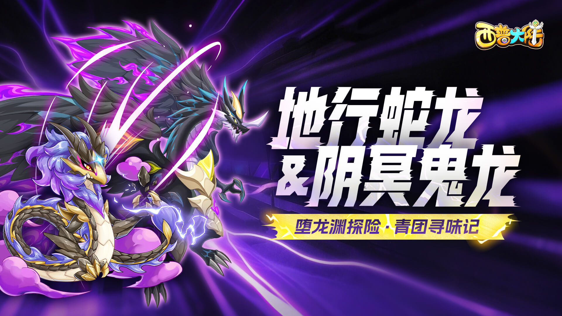 https://cdn.9game.cn/ieu-gdc-mng/36817/files/2025/04/01/afda94a929364eb2bfa0199906300dba.jpg