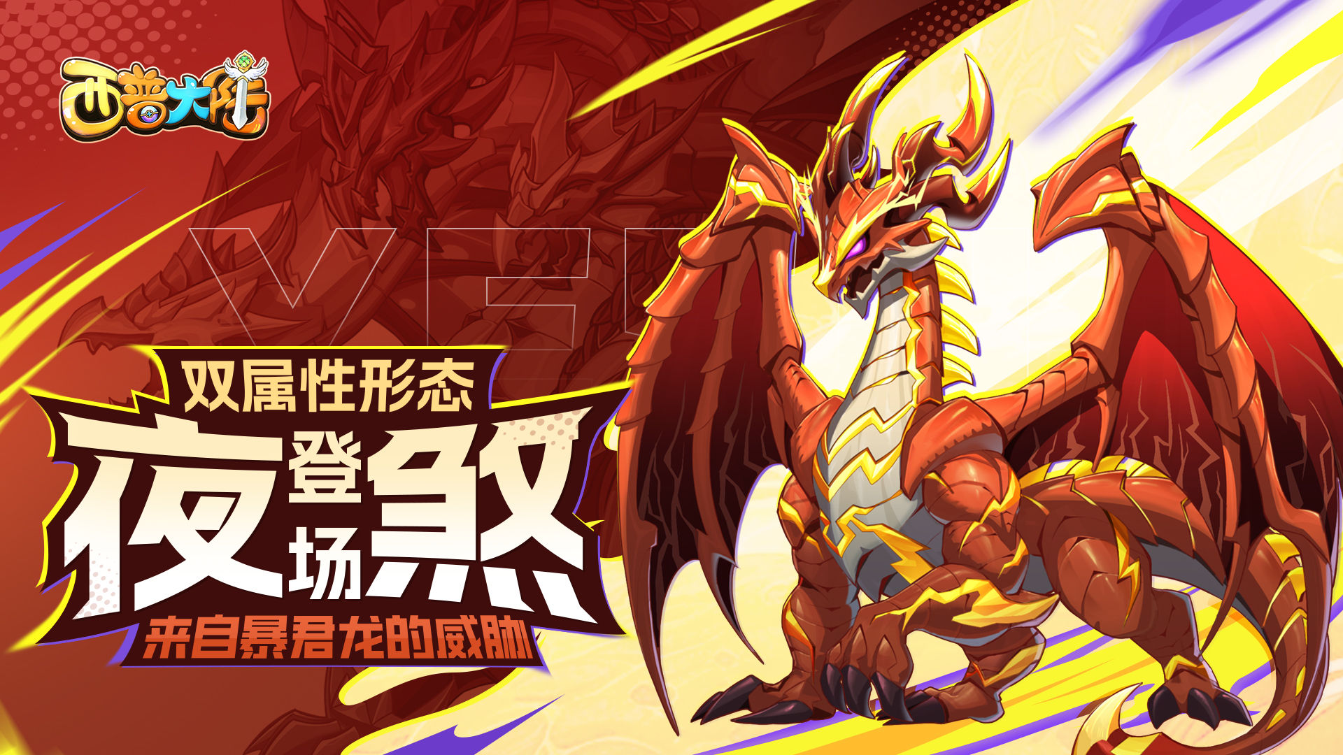 https://cdn.9game.cn/ieu-gdc-mng/36817/files/2025/04/09/5b9705bd26e94d399fef40c3c92c5d6b.jpg