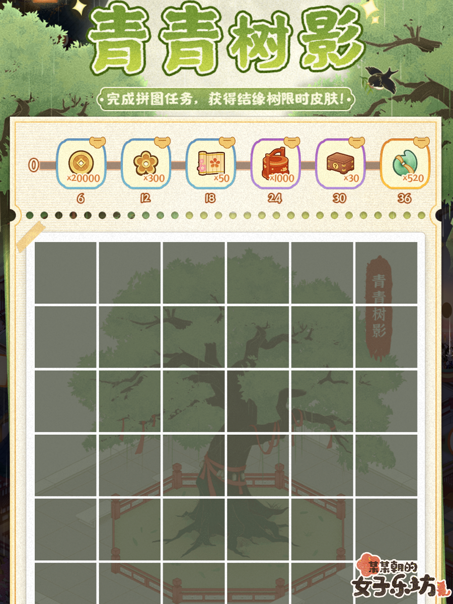 https://cdn.9game.cn/ieu-gdc-mng/36817/files/2025/04/10/300138f42b8b4536854c3c146ef87f37.png