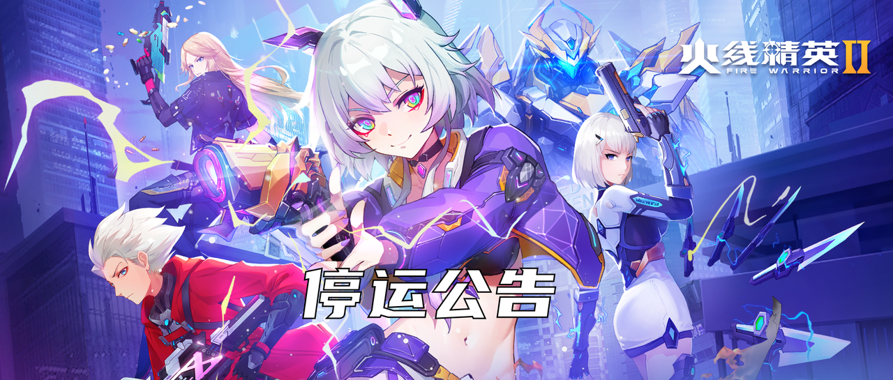 https://cdn.9game.cn/ieu-gdc-mng/36817/files/2025/04/14/10c0196a4bb442c399e1e24b64f0b5ff.png