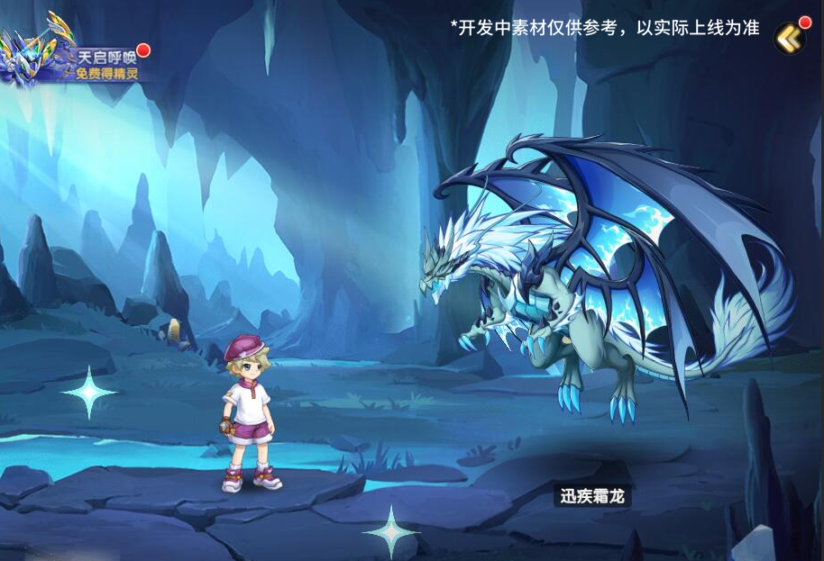 https://cdn.9game.cn/ieu-gdc-mng/36817/files/2025/04/16/0f63acdf149648cca8efe749f775ddfe.png