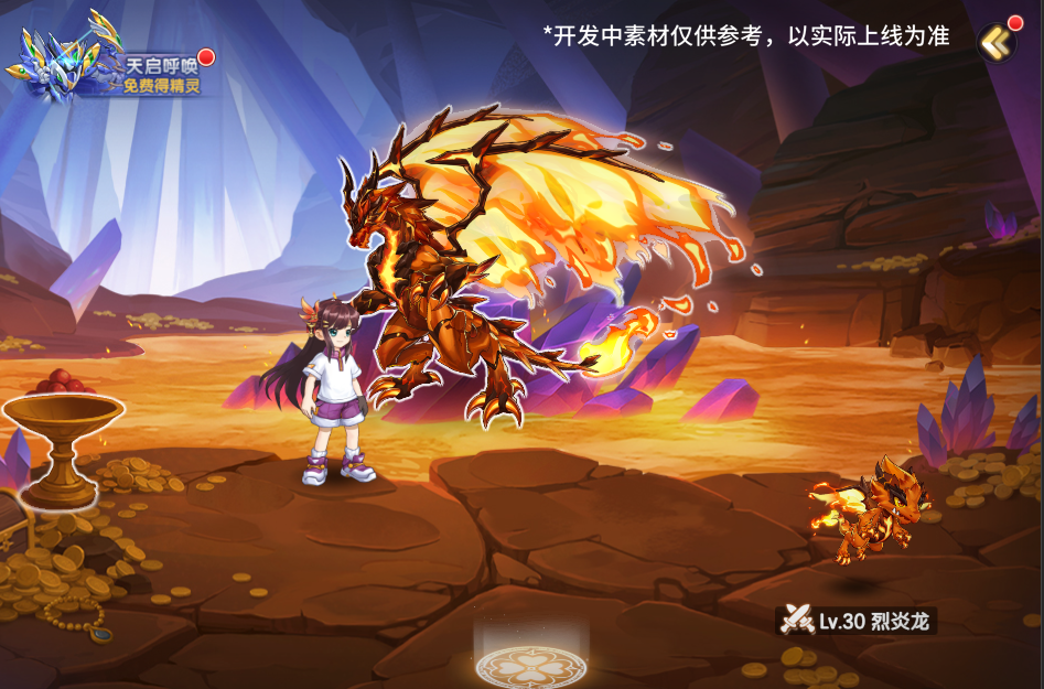 https://cdn.9game.cn/ieu-gdc-mng/36817/files/2025/04/16/31678e824cb945fc80d39eafc9d747ba.png