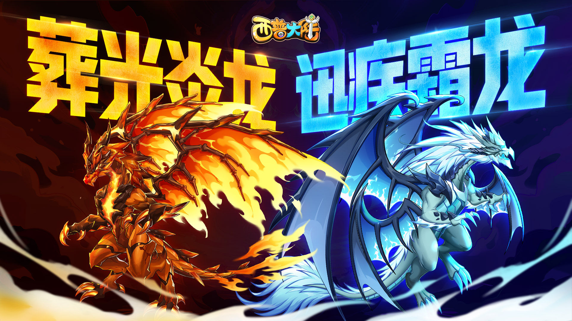https://cdn.9game.cn/ieu-gdc-mng/36817/files/2025/04/16/a147be647529436b950aef385fb490b4.jpg