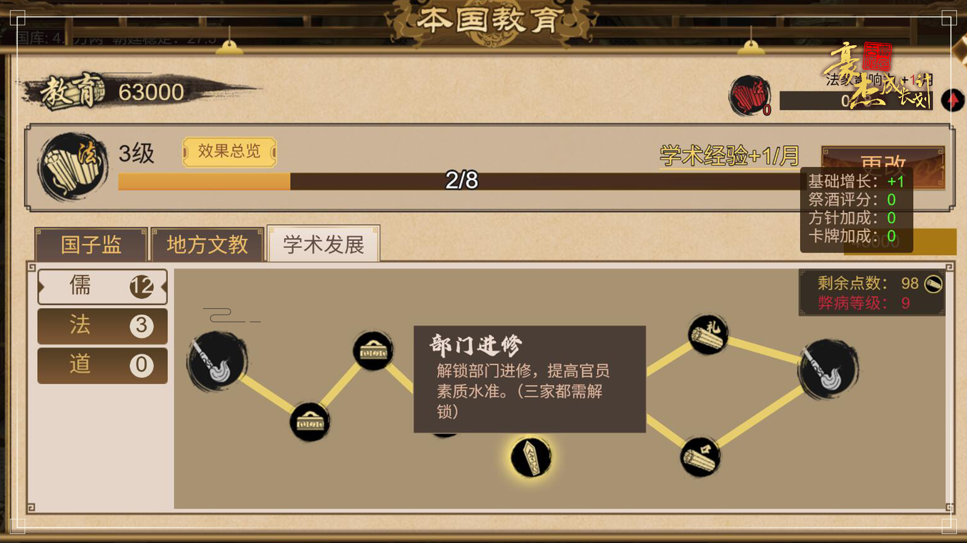 https://cdn.9game.cn/ieu-gdc-mng/36817/files/2025/04/17/02205d78c3dc4ba99278502443ce9284.png