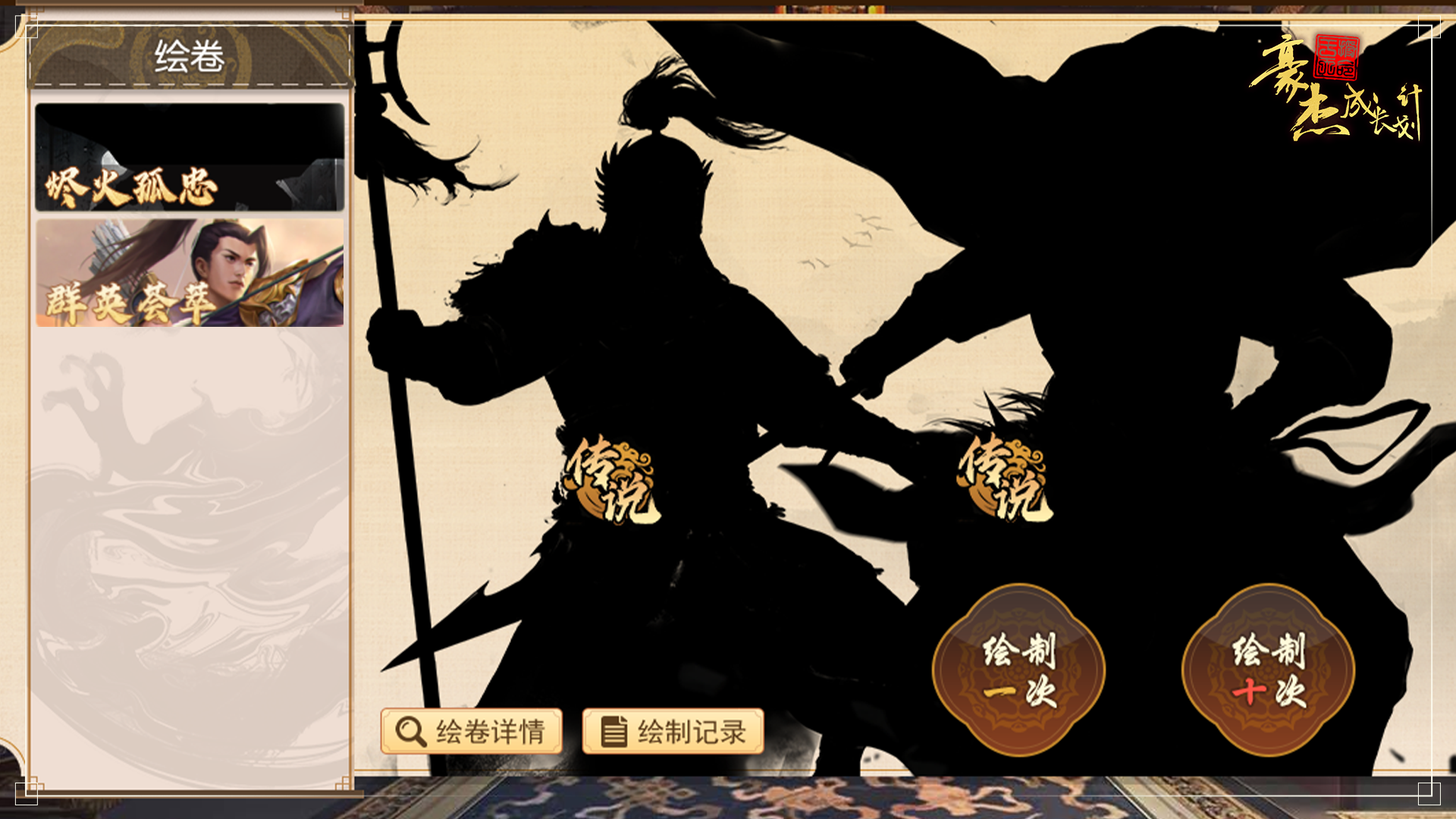 https://cdn.9game.cn/ieu-gdc-mng/36817/files/2025/04/17/67a163e3c05b4619937ae85140b76123.png