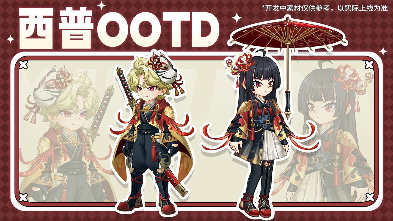 https://cdn.9game.cn/ieu-gdc-mng/36817/files/2025/04/23/17ef0032583243b2b6f439955aa9f020.PNG