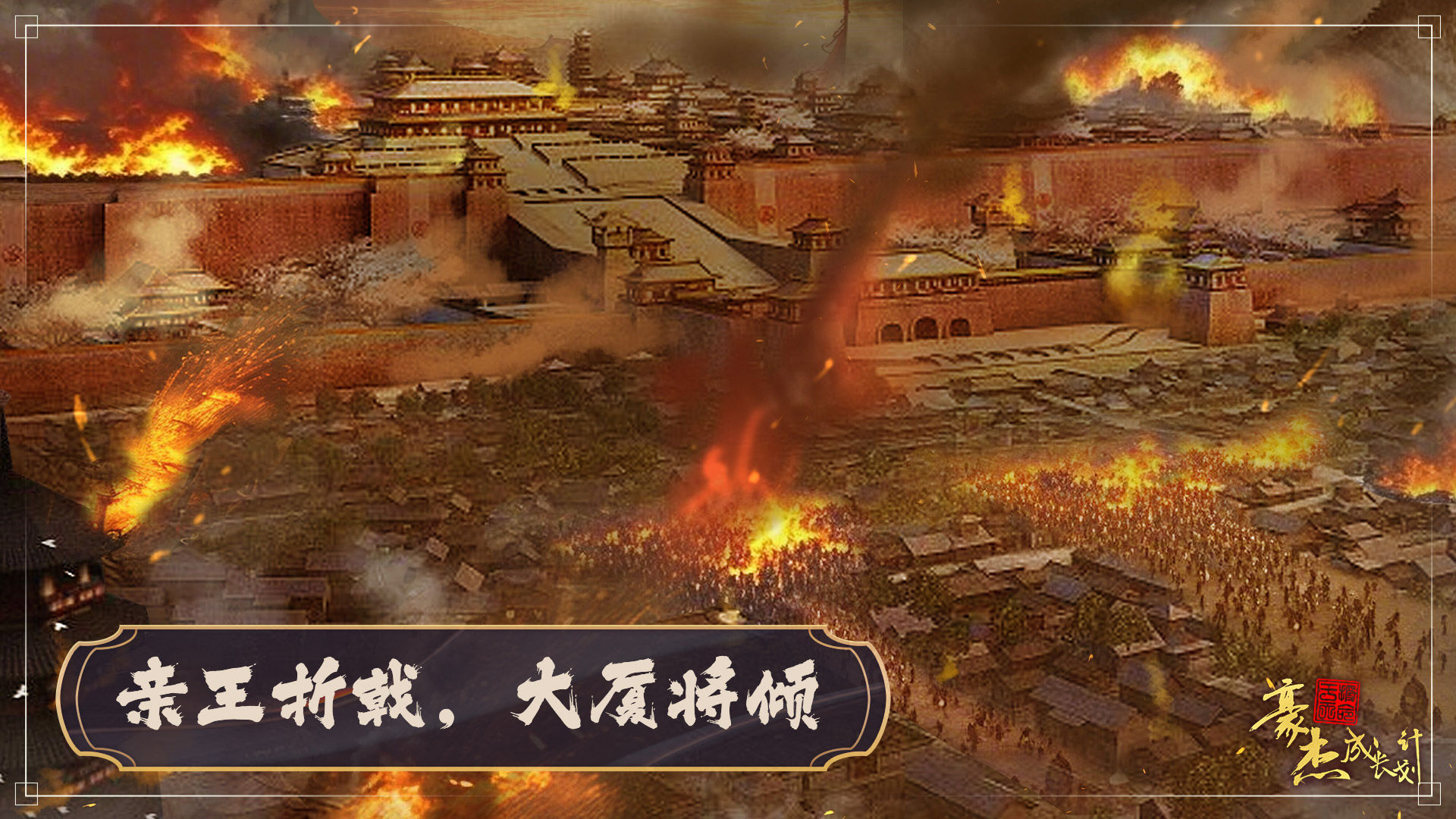 https://cdn.9game.cn/ieu-gdc-mng/36817/files/2025/04/23/1969f7cc6cf844cc854a2fadeaa53bd3.jpeg