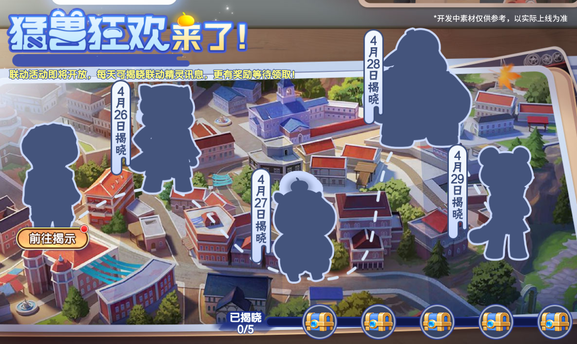 https://cdn.9game.cn/ieu-gdc-mng/36817/files/2025/04/23/2a1f25c5cb7b474b890e5cbb79455180.png
