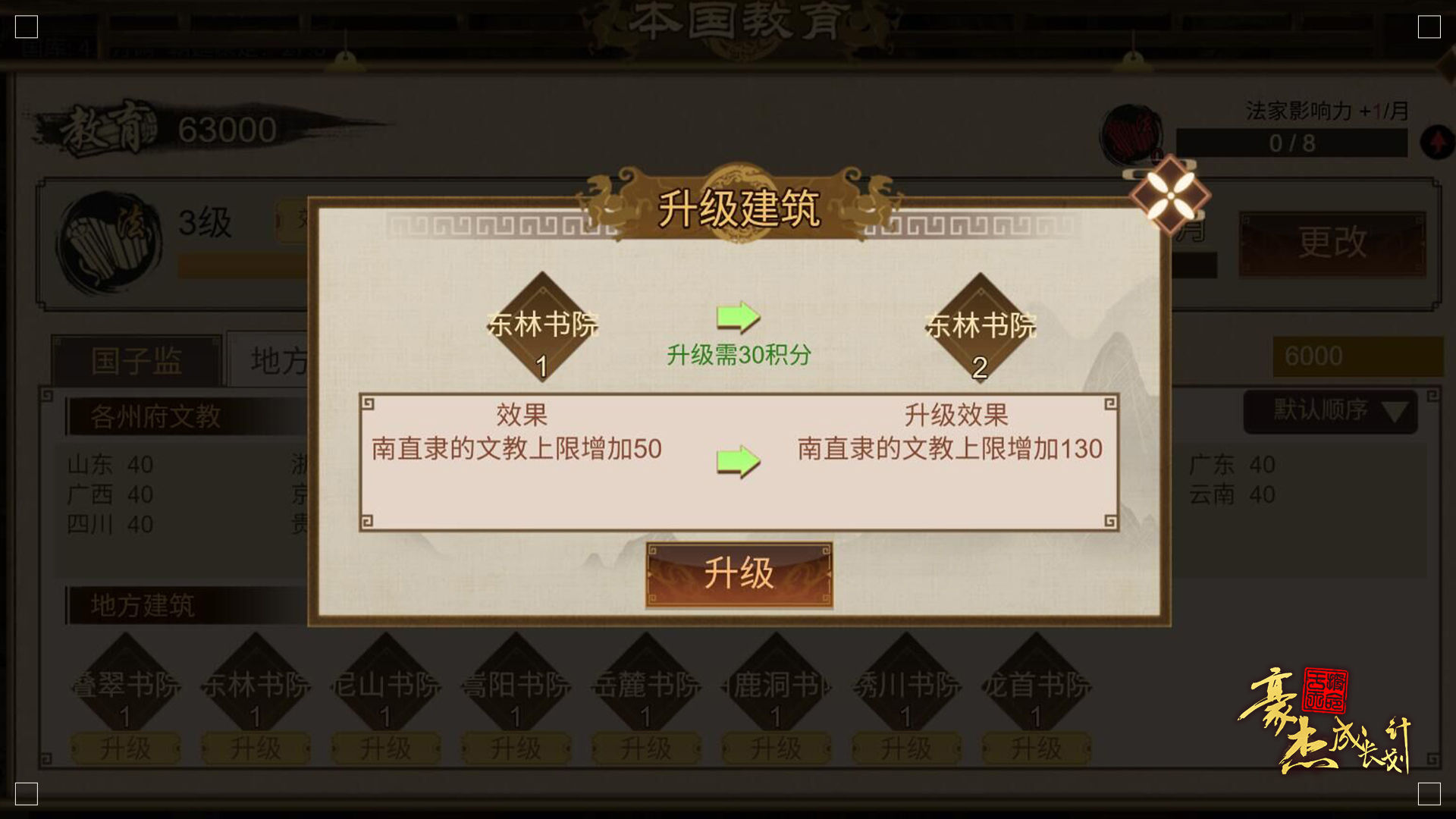 https://cdn.9game.cn/ieu-gdc-mng/36817/files/2025/04/23/43cc5e2bba0b46b286c91daed26a604a.jpeg