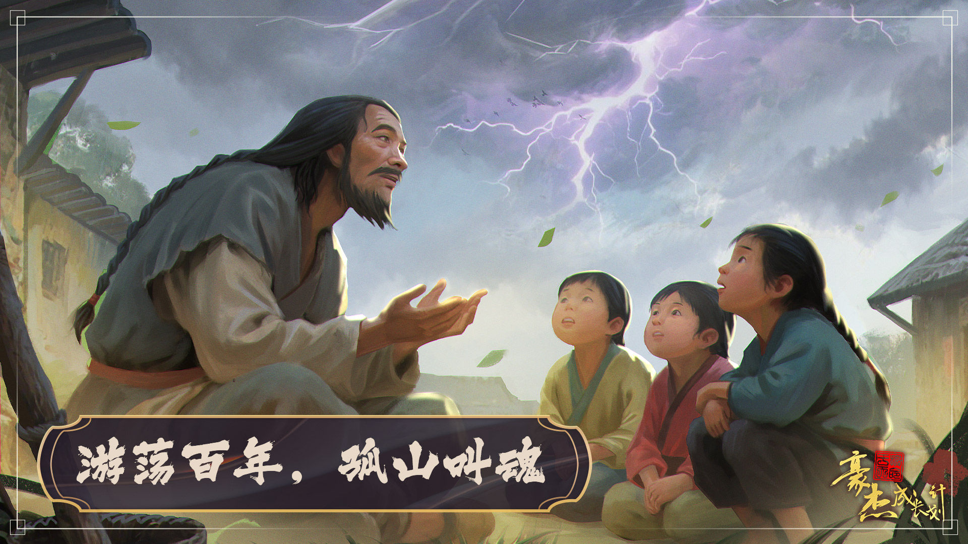https://cdn.9game.cn/ieu-gdc-mng/36817/files/2025/04/23/7150df6dcb204547b9d796c9728a420e.jpeg