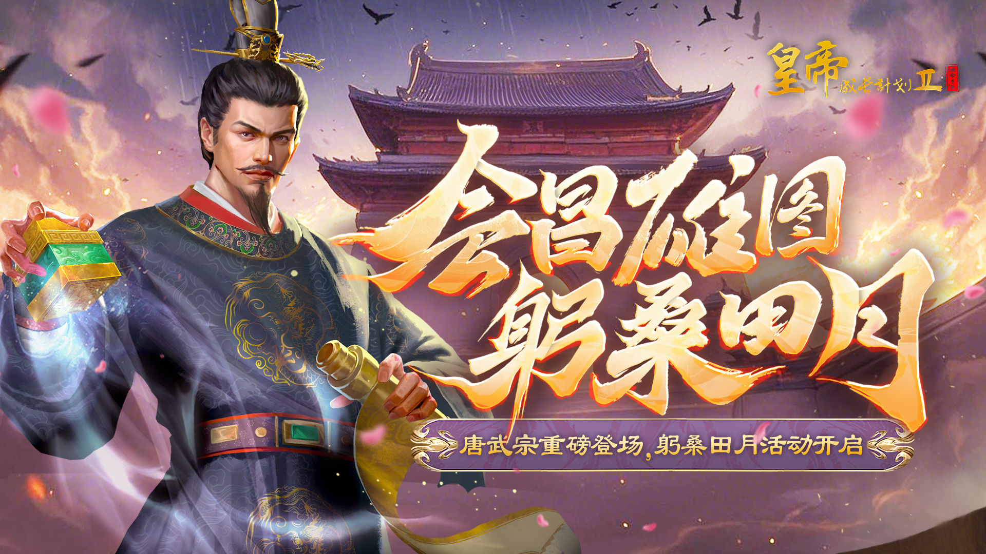 https://cdn.9game.cn/ieu-gdc-mng/36817/files/2025/04/23/8fa3c0e3bf5c46b3a9818f55e58aa728.jpg