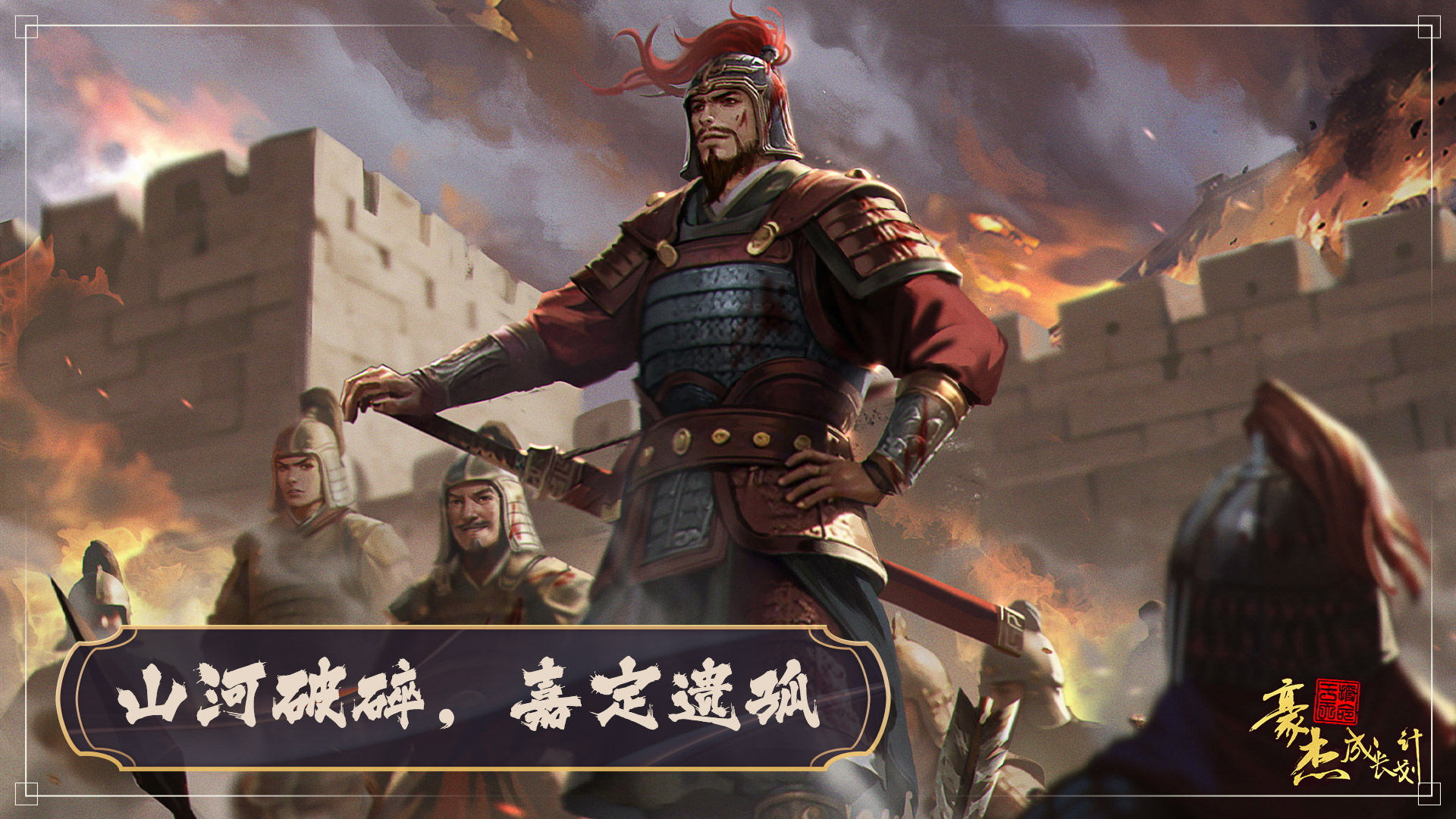 https://cdn.9game.cn/ieu-gdc-mng/36817/files/2025/04/23/972fa8197e2b4721bf6e116591022f42.jpeg